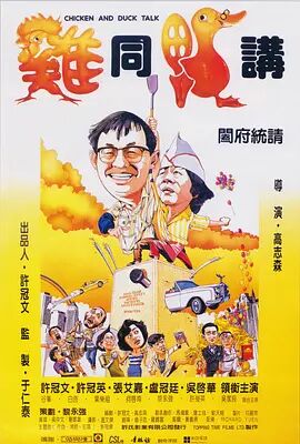 亚洲第一区在线
