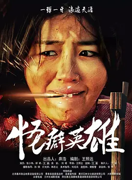 国产成人精品日本亚洲999